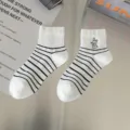 Women mid-calf cotton socks black white striped cute rabbit embroidery casual hosiery - White Rabbit