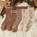 Chaussettes epaisses et chaudes d'hiver pour femmes, style japonais mignon ours et lapin douillettes. - Chameau
