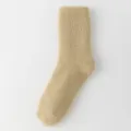 Solid color fluffy plush mid-calf socks for women, thick warm winter thermal cozy socks. - Light Coffee