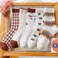 Chaussettes mi-hautes chaudes et epaisses d'hiver, style retro japonais boucles 5 paires - Série Beige