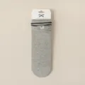 Grey cotton mid-calf socks with black stripes and cute embroidery for women daily wear. - Light Gray