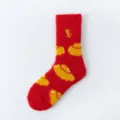 Rote flauschige Damen Socken Plüsch Korallenfleece Winter warme Haussocken mit Goldmustern - Einheitsgröße / Wohlstand