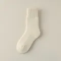 Thickened solid color fleece mid-calf socks for women cozy winter daily warm home wear - Free Size [Brushed Loop] / Beige