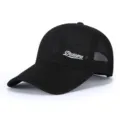 Detailed view of the breathable mesh baseball cap, featuring curved brim and fine stitching. - Black