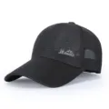 Detail shot of the black mesh baseball cap, showing breathable fabric and front embroidery. - Adjustable / Dark Gray