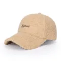 Winter teddy fleece baseball cap for women, cozy embroidered letter casual dad hat. - Adjustable / Khaki