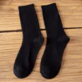Chaussettes côtelées noires pour femmes style décontracté mélange coton mode quotidienne - Taille unique / Noir