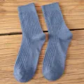Chaussettes mi-mollet côtelées bleues pour femmes, chaussettes décontractées en tricot doux. - Taille unique / Bleu Denim