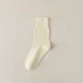 Solid color minimalist women's mid-tube cotton socks, comfortable daily wear basic socks. - One Size / Milky Yellow
