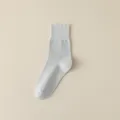 Solid color cotton crew socks for women, breathable thin combed cotton spring daily wear. - One Size / Light Gray