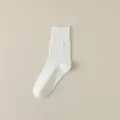 Solid color white mid-tube combed cotton women's socks, soft, breathable, and comfortable. - One Size / White