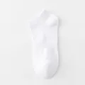 Men's solid white short socks, breathable cotton ankle socks for daily casual wear and sports. - One Size / White Low Cut Socks