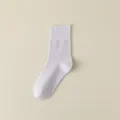 Comfortable solid color mid-calf combed cotton women socks for spring summer casual daily wear. - One Size / Light Purple