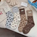 Korean style thick wool blend winter crew socks with chic leopard pattern, cozy and warm. - Multicolor
