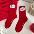 Red women mid-tube socks featuring cute cloud embroidery, ideal for festive New Year wear. - Cloud Hat