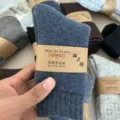 Calze in lana spesse autunno inverno, calzini di spugna tinta unita caldi medi per uomo e donna. - Con Fascia di Carta / Blu navy