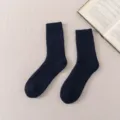 Calze a tubo medio in lana spessa tinta unita classiche per uomo e donna, calde invernali. - Senza Fascia / Blu navy