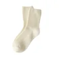 Comfortable solid white ribbed crew socks for women, classic casual everyday hosiery. - One Size / Creamy White