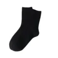 Calze a costine nere classiche da donna, morbidi calzini di cotone, comodo abbigliamento quotidiano. - Taglia unica / Nero