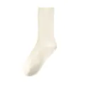 Women solid color casual mid-calf cotton socks Japanese style off-white main view display - One Size (Fit Size 36-41) / Creamy White