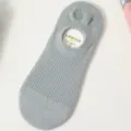Summer women's low-cut invisible socks, solid color ribbed design with anti-slip heel. - One Size (Individual Pack) / Light Blue