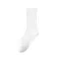 Women solid color white mid-calf cotton socks casual daily basic style main product image view - One Size (Fit Size 36-41) / White