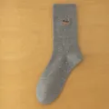 Grey crew socks for women featuring cute white polka dots and sweet embroidered puppy design. - One Size / Gray