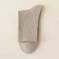 Men's casual ribbed cotton socks in solid color, classic mid-calf length daily wear. - One Size / Khaki
