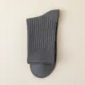 Solid color dark gray ribbed cotton men's crew socks for business and casual daily wear. - One Size / Dark Iron Gray