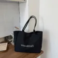 Μεγάλη μαύρη τσάντα shopper από καμβά για γυναίκες, casual τσάντα ώμου για φοιτητές. - Μαύρο