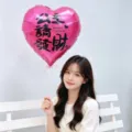 Pink heart foil balloon for birthday party decoration, 18-inch cute girl party balloon supply. - Princess Please Get Rich And Be Happy / 5 Pieces/Pack / Rose Red