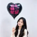 Black heart foil balloon with pink printed text, ideal for birthday party decoration. - Princess Please Get Rich And Be Happy / 5 Pieces/Pack / Black