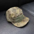Retro Kamuflage 5-Panel Camp Cap schnelltrocknende kurze Krempe Baseballmütze Outdoor - 3-8 Jahre (Kopfumfang 50-54cm) / Khaki