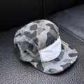 Camouflage 5-Panel Kinderkappe Detailansicht aus schnelltrocknendem Stoff mit Schirm. - 3-8 Jahre (Kopfumfang 50-54cm) / Beigegrau
