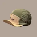 Detailansicht der Kinder Camp Cap, leichtes, schnelltrocknendes Gewebe, bicolor, Sommer. - 3-10 Jahre (Kopf 49-54cm) / Khaki und Olivgrün