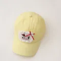 Kids cute yellow baseball cap with puppy patch and lace trim for girls outdoor sun protection - Turmeric