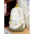 Zaino mini casual in stile vintage bianco verde borsa scolastica leggera per donne viaggio esterno - Taglia L / Bianco