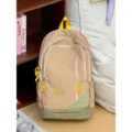 Zaino casual in nylon coreano da donna mini zainetto retrò per la scuola e viaggi - Taglia L / Kaki