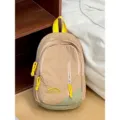 Mochila mini informal en caqui y verde con correas amarillas, elegante mochila diaria casual. - S / Caqui