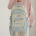 Carino zaino scolastico giapponese per ragazze, grande zaino casual da campus con le stelle. - Blu