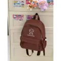 Korean cute cartoon puppy backpack simple versatile high school student campus school bag - Single Bag / S / Brown