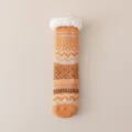 Chaussettes de sol longues thermiques en molleton épais d'hiver aux motifs nordiques - Taille unique / Orange