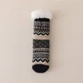 Chaussettes thermiques épaisses en polaire pour femmes hiver douillettes antidérapantes chaudes - Taille unique / Noir