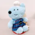 Simpatico peluche cucciolo cane cuoco blu bambola giocattolo con grembiule morbido animale - Stile Cuoco Seduto / 25cm