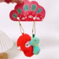 Portachiavi in peluche magnetico anno della pecora, simpatico giocattolo di animale per regalo. - Pecora Orgogliosa