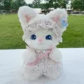 Adorabile peluche di coniglio bianco soffice con vestito di pizzo rosa e borsa. - 30cm / Fiaba - Bianco e Rosa
