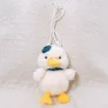 Cute white duck plush toy with blue hat and strap, soft stuffed doll for gifts and room decor. - Blueberry Luck Blue Crossbody Bag / 27cm / Blue & White