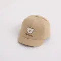 Gorra de béisbol beige para niños con bordado de oso tierno, visera corta y estilo casual. - Bordado de Oso (Osito) / 50CM (Para 1-3 Años) / Caqui