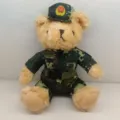 Cute police teddy bear plush toy wearing camouflage uniform and cap for kids and gifts. - 25cm / 1