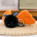 Cute insect plush toy keychain fluffy bee spider bag pendant for keys accessories - Cicada